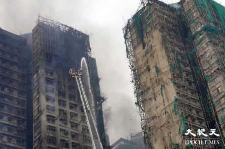 Vụ cháy kinh hoàng tại Hồng Kông: Người kêu gọi truy cứu trách nhiệm bị bắt giữ