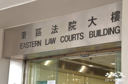 Thuyền trưởng người TQ dự định nhận tội trong vụ hư hại đường ống khí đốt và cáp biển Baltic