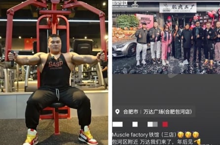 Nhà vô địch thể hình Trung Quốc Vương Côn đột ngột qua đời ở tuổi 30