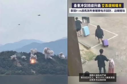 Cư dân mạng Trung Quốc cảm ơn Thái Lan vì tấn công khu lừa đảo ở Campuchia