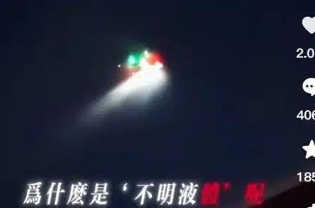 “Bay lén trong đêm” – Nhiều thành phố TQ hoảng loạn vì UAV phun chất lỏng bí ẩn