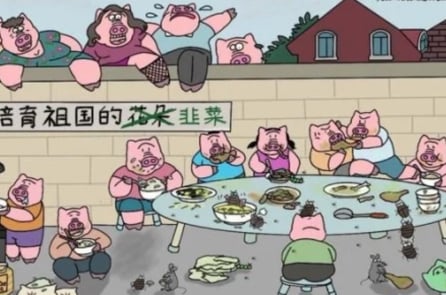 “Văn tự ngục” dưới thời Tập Cận Bình: Vẽ “đầu heo” cũng bị ngồi tù