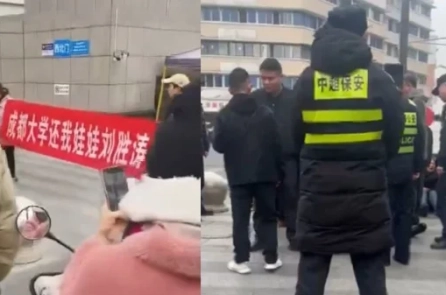 TQ: Nội tạng bị cấp trên nhắm mục tiêu? Sinh viên đại học Thành Đô mất tích