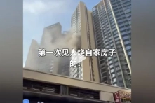 TQ: Người đàn ông livestream phóng hỏa khu dân cư