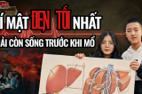 VIDEO: Bác sĩ TQ nói nội tạng cấy ghép phải còn sống khi rời khỏi cơ thể ban đầu