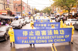 ĐCSTQ bắt cóc quy mô lớn các học viên Pháp Luân Công, phơi bày nỗi sợ hãi của chế độ