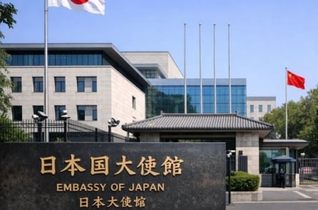 Quan chức hạt nhân Nhật Bản đánh mất điện thoại chứa thông tin mật tại Trung Quốc