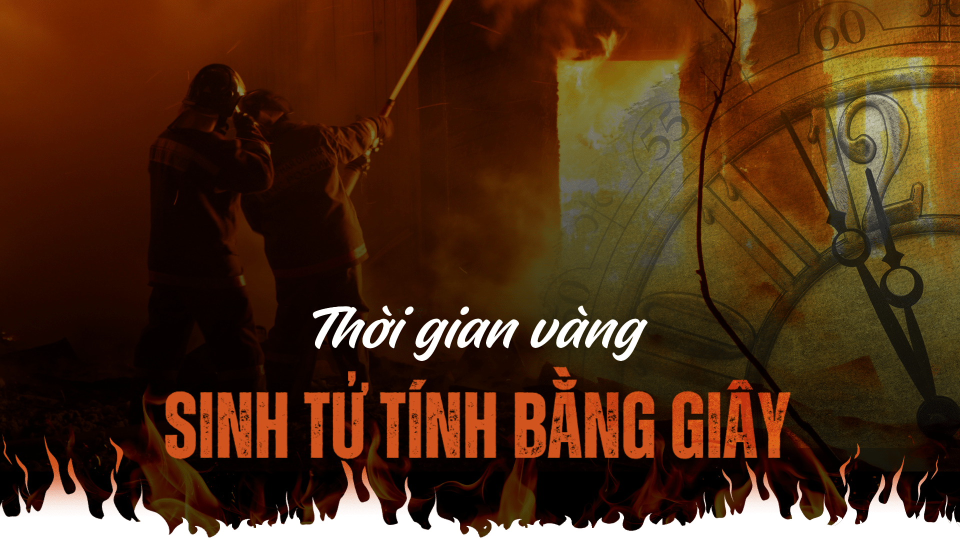 90s vs Thời gian vàng - Sinh tử tính bằng giây