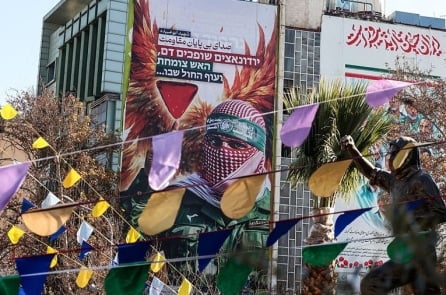 Iran bùng phát làn sóng biểu tình của giới thương nhân lớn nhất trong 46 năm