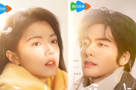 Phim “Tôi như ánh dương rực rỡ” bị gỡ tại Việt Nam vì có đường lưỡi bò