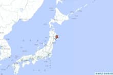 Nhật Bản và Trung Quốc xảy ra động đất ngay trước thềm năm mới 2026