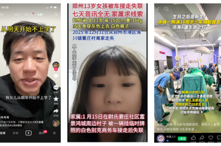 Nhiều cư dân mạng Trung Quốc nói cho con nghỉ học để bảo vệ tính mạng