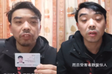 TQ: Người đàn ông dùng tên thật tố cáo tổ chức tội phạm buôn người ở Quảng Châu