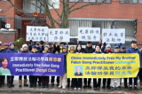 Người tập Pháp Luân Công tại Canada kêu gọi giải cứu người thân trước Lãnh sự quán ĐCSTQ