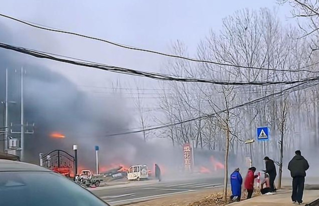 Hiện trường vụ nổ (Ảnh chụp màn hình)