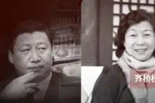 Gia đình họ Tập điên cuồng vơ vét tài sản thông qua các đại diện trung gian?