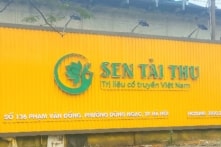 Vợ chồng cựu Tổng giám đốc Sen Tài Thu bị cáo buộc đưa 26 tỷ đồng để chạy án