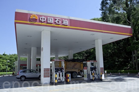 Bộ trưởng Bessent: Hơn một nửa nguồn năng lượng của Trung Quốc đến từ Trung Đông