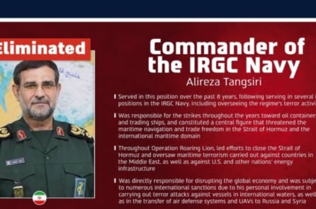 Israel: Tiêu diệt Tư lệnh Iran phụ trách phong tỏa Eo biển Hormuz