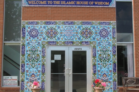 2 giáo đường Hồi giáo Mỹ khen cố lãnh tụ tối cao Iran Ayatollah Khamenei “tử vì đạo”