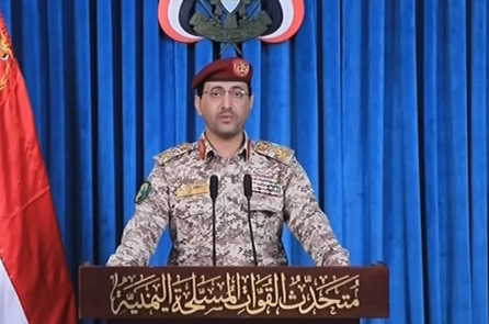 Lực lượng Houthi tấn công Israel, lần đầu tham chiến trong xung đột Iran