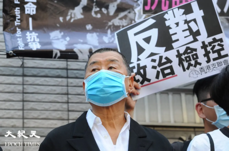 Nghị sĩ Nhật Bản kêu gọi Tokyo hợp tác với Mỹ nhằm trả tự do cho ông Lê Trí Anh