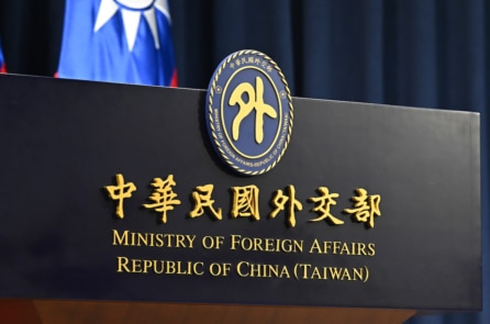 Đài Loan yêu cầu Hàn Quốc sửa cách ghi nhãn trong hệ thống nhập cảnh điện tử