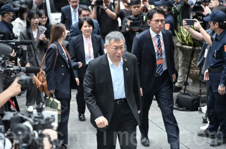 Cựu thị trưởng Đài Bắc bị tuyên án 17 năm tù giam ở phiên tòa sơ thẩm