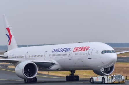 4 năm sau thảm họa China Eastern: Bí ẩn điều tra vẫn bị “đóng kín”