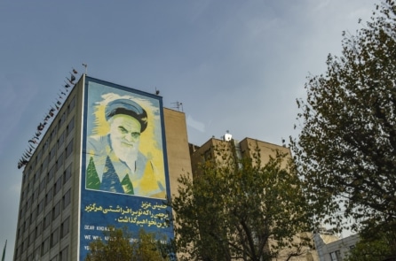 Israel dùng hệ thống giao thông của Iran để giám sát lãnh tụ Khamenei