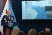 Nguồn tin: Mỹ sắp tiến hành kiểm tra tàu, gia tăng sức ép lên Iran