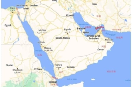 2 tàu Trung Quốc đã quay trở lại sau khi Mỹ phong tỏa eo biển Hormuz