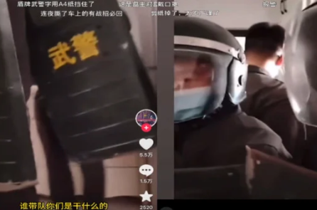 Rộ tin cảnh sát vũ trang xông vào nhà dân ở Bắc Kinh, video ‘biến mất’ trong tích tắc