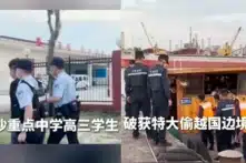 TQ: Một học sinh đã bán đứng bạn cùng lớp cho một đường dây lừa đảo viễn thông