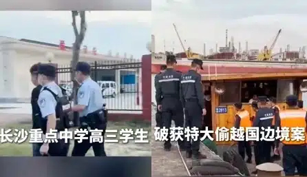 TQ: Một học sinh đã bán đứng bạn cùng lớp cho một đường dây lừa đảo viễn thông