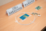 Đột phá công nghệ truyền dẫn chip: Đài Loan phát triển thành công bộ thu phát PAM-4
