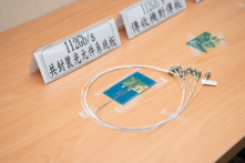 Đột phá công nghệ truyền dẫn chip: Đài Loan phát triển thành công bộ thu phát PAM-4