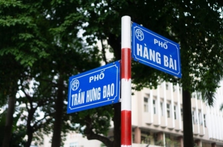 Nhiều tuyến phố tại Hà Nội dự kiến thu phí vỉa hè tới 400.000 đồng/m²/tháng 