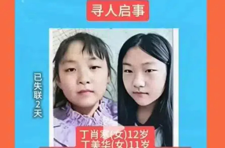 TQ: 2 bé gái mất tích được tìm thấy, nhân viên tang lễ: Nội tạng bị lấy sạch