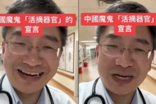 Video lan truyền về phát ngôn của một bác sĩ Trung Quốc gây tranh cãi: “Con người là nguồn tài nguyên”