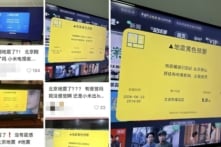 TV Xiaomi phát nhầm cảnh báo động đất tại Bắc Kinh, nhiều người vội chạy khỏi nhà