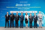 Tổng thống Lại Thanh Đức: Đàn áp xuyên quốc gia là thách thức chung của các nền dân chủ