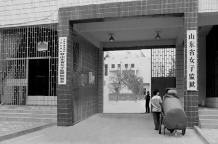 Các nhà tù TQ áp dụng hệ thống đàn áp tinh thần đối với học viên Pháp Luân Công