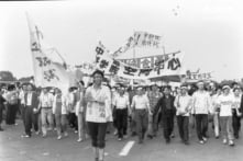 Sinh viên Thanh Hoa ôn lại lịch sử vụ thảm sát Thiên An Môn