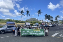 Đoàn xe “Đả đảo ĐCSTQ” đến Hawaii lan tỏa sự thật, nhiều người bày tỏ ủng hộ
