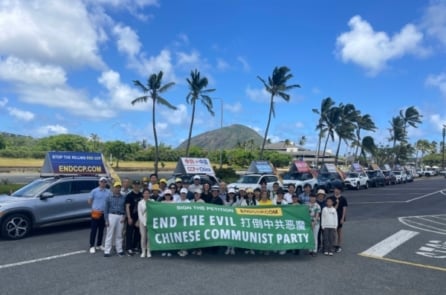 Đoàn xe “Đả đảo ĐCSTQ” đến Hawaii lan tỏa sự thật, nhiều người bày tỏ ủng hộ