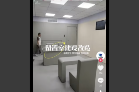 Tiktok gây xôn xao với thiết bị “chống tự sát” trong phòng thẩm vấn TQ