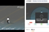 Video tưởng niệm Lục Tứ của Đại sứ quán Anh bị Weibo gỡ bỏ