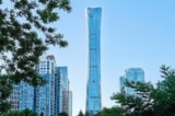 Nguồn tin: Trung Quốc siết hoạt động bay của máy bay hạng nhẹ sau vụ đâm vào CITIC Tower