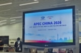 Mỹ từ chối cử quan chức cấp cao tham dự APEC tại Ma Cao do vấn đề thị thực của TQ